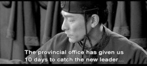 Movie subtitles so foreigners can know what is being said.